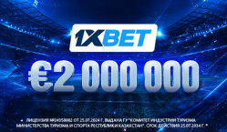Компания 1XBET выплатила два миллиона евро за идентификацию