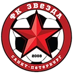 Звезда