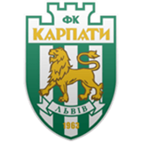 Карпаты
