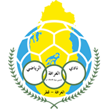 Аль-Гарафа