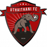 Утаи Тхани