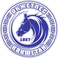 Окжетпес