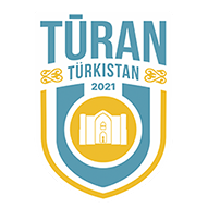 Туран